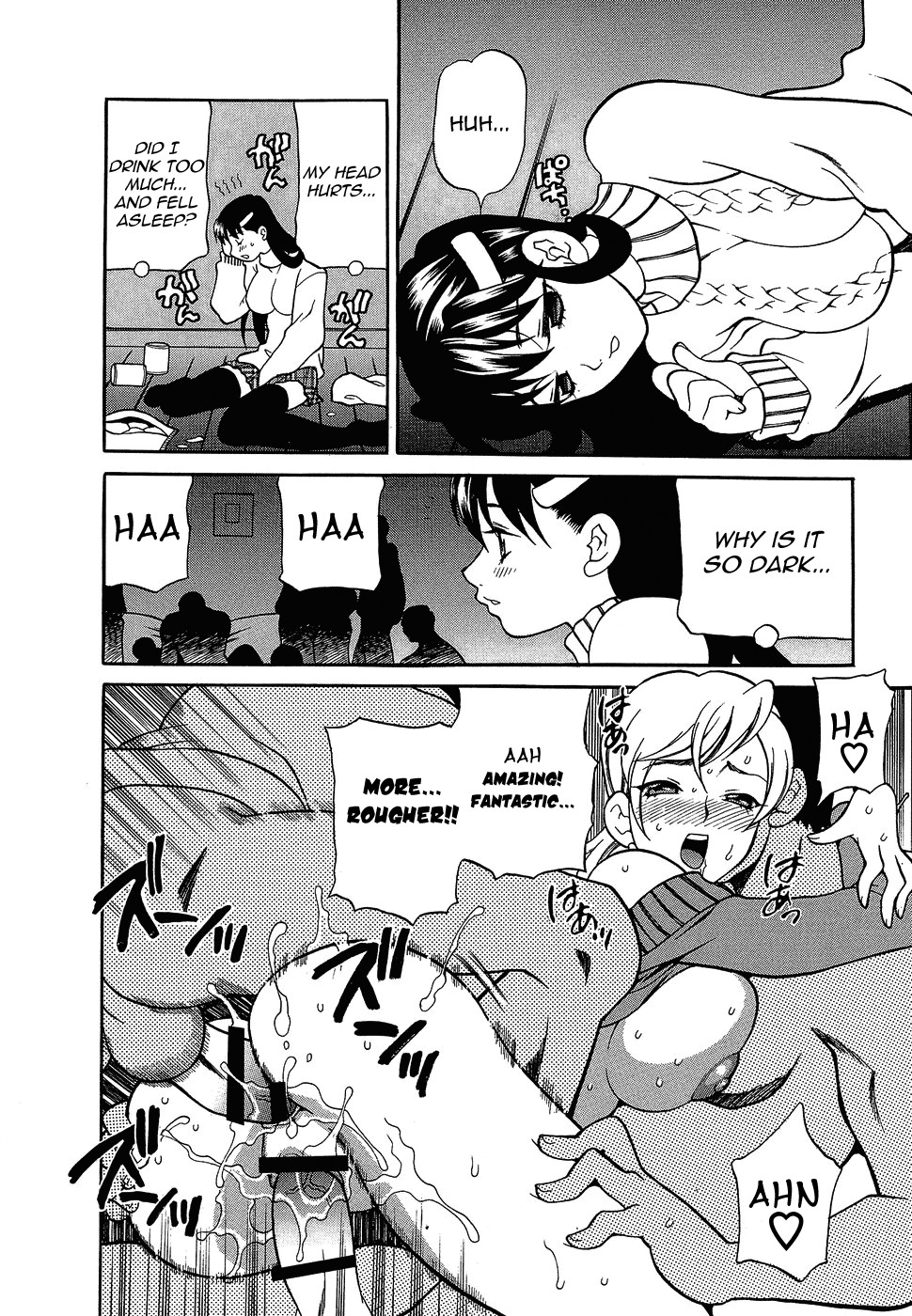 Hentai Manga Comic-Scold Me! Twins Sisters-Read-84